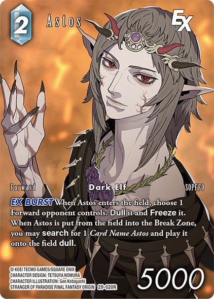 [29-020](R) Astos (Full Art) (Foil)