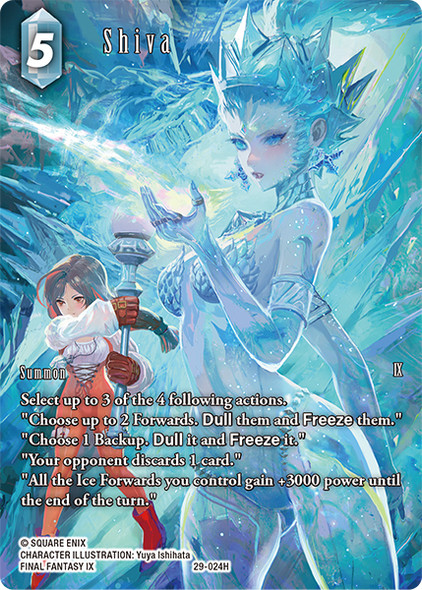 [29-024](H) Shiva (Full Art) (Foil)