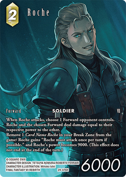 [29-076](H) Roche (Full Art) (Foil)