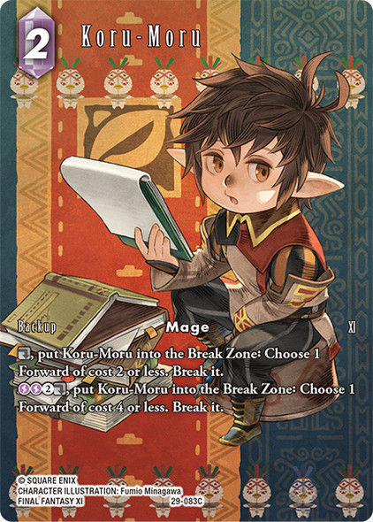 [29-083](C) Koru-Moru (Full Art) (Foil)