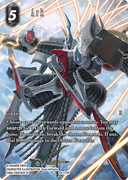 [29-117](H) Ark (Full Art) (Foil)