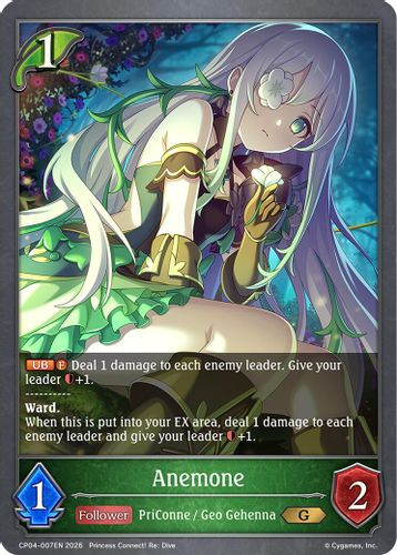 [CP04-007EN](G) Anemone
