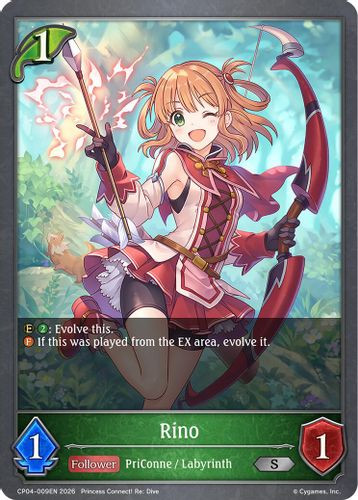 [CP04-009EN](S) Rino