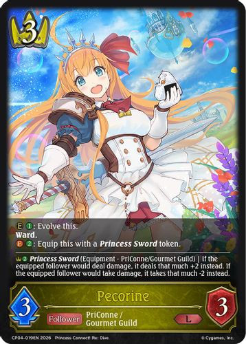 [CP04-019EN](L) Pecorine