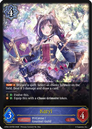 [CP04-037EN](L) Karyl