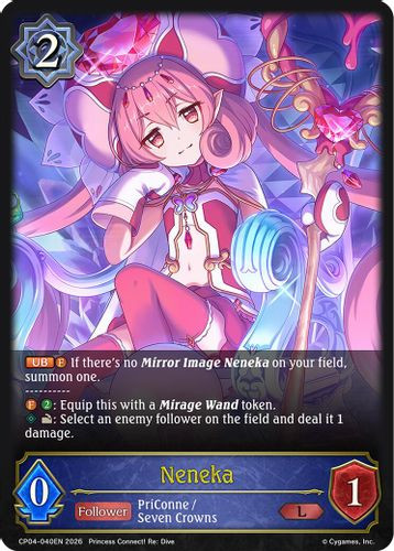 [CP04-040EN](L) Neneka