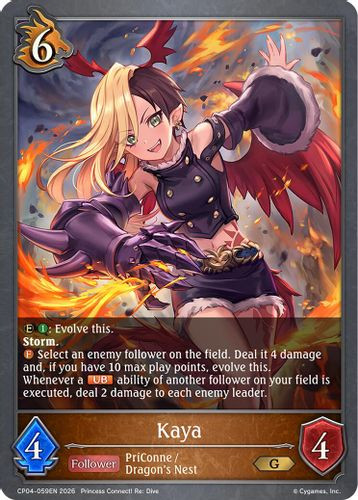 [CP04-059EN](G) Kaya