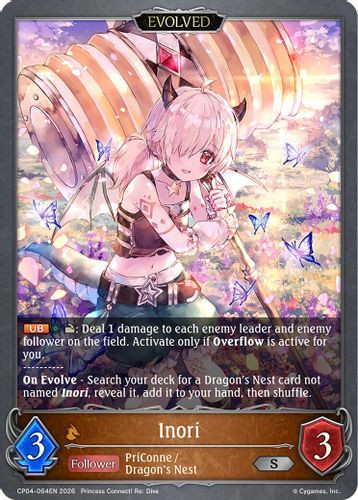 [CP04-064EN](S) Inori (Evolved)