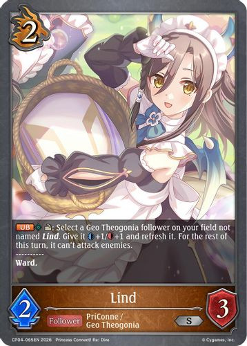 [CP04-065EN](S) Lind