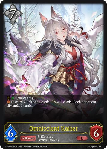 [CP04-109EN](L) Omniscient Kaiser