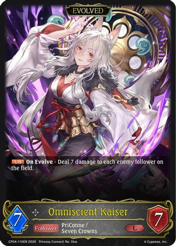 [CP04-110EN](L) Omniscient Kaiser (Evolved)