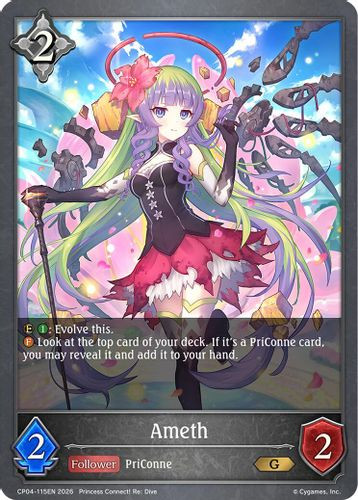 [CP04-115EN](G) Ameth