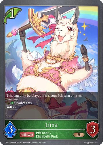 [CP04-P09EN](PB) Lima (Premium Foil)