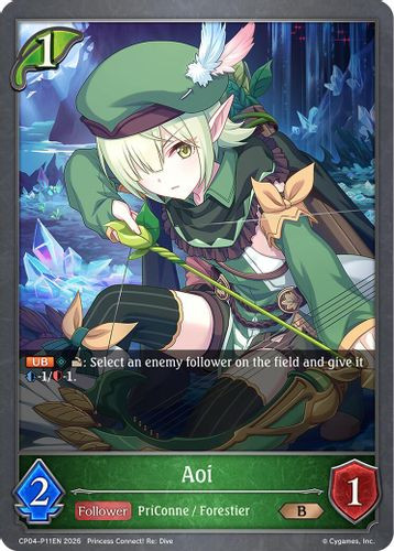 [CP04-P11EN](PB) Aoi (Premium Foil)