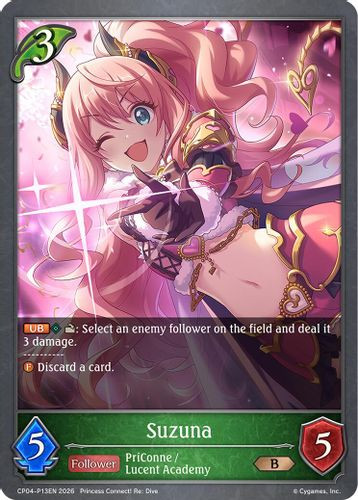 [CP04-P13EN](PB) Suzuna (Premium Foil)