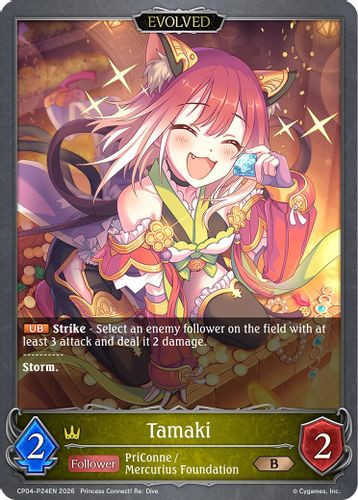[CP04-P24EN](PB) Tamaki (Evolved) (Premium Foil)