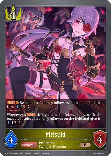[CP04-P25EN](PB) Mitsuki (Premium Foil)