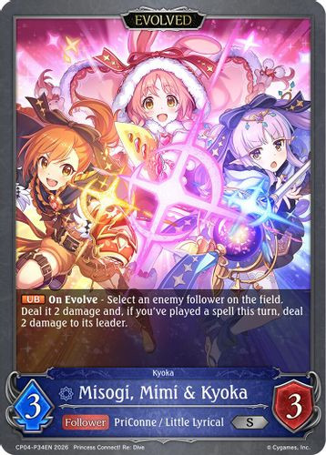 [CP04-P34EN](PS) Misogi, Mimi & Kyoka (Evolved) (Premium Foil)