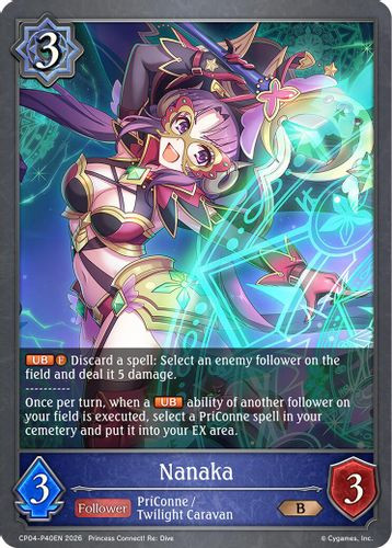 [CP04-P40EN](PB) Nanaka (Premium Foil)