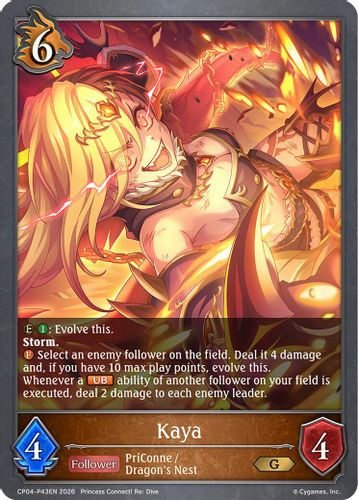 [CP04-P43EN](PG) Kaya (Premium Foil)