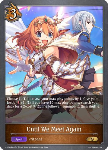 [CP04-P46EN](PG) Until We Meet Again (Premium Foil)