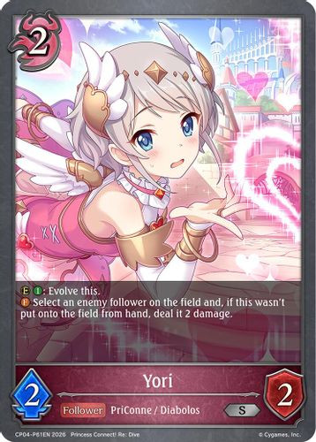 [CP04-P61EN](PS) Yori (Premium Foil)