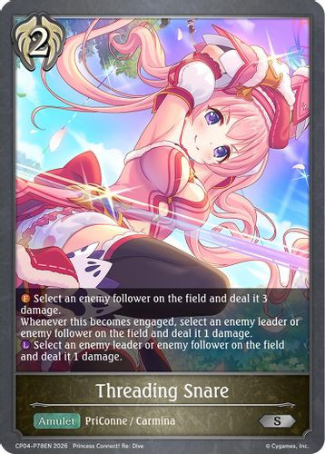 [CP04-P78EN](PS) Threading Snare (Premium Foil)