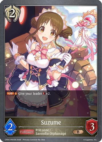 [CP04-P81EN](PB) Suzume (Premium Foil)