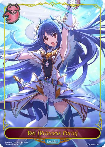 [CP04-PR06EN](PR) Rei [Princess Form] (PR)