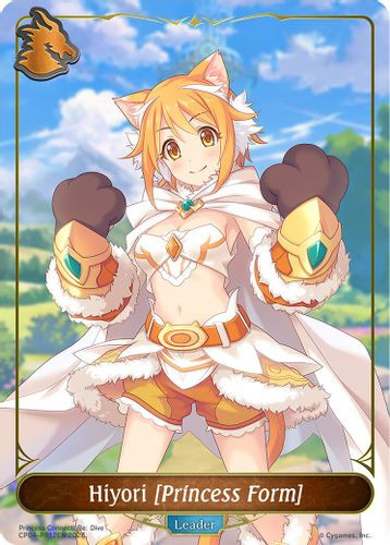 [CP04-PR12EN](PR) Hiyori [Princess Form] (PR)