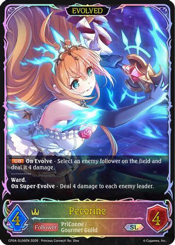 [CP04-SL06EN](SL) Pecorine (Evolved) (Super Legendary)