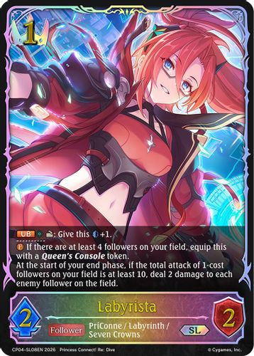[CP04-SL08EN](SL) Labyrista (Super Legendary)