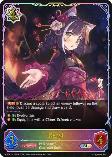 [CP04-SL09EN](SL) Karyl (Super Legendary)