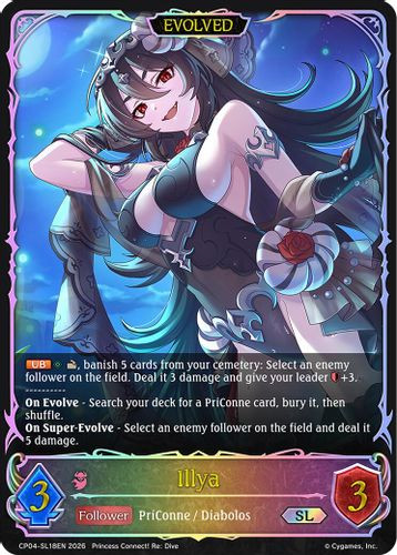 [CP04-SL18EN](SL) Illya (Evolved) (Super Legendary)