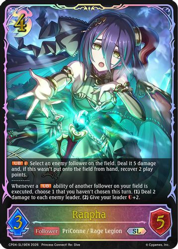 [CP04-SL19EN](SL) Ranpha (Super Legendary)