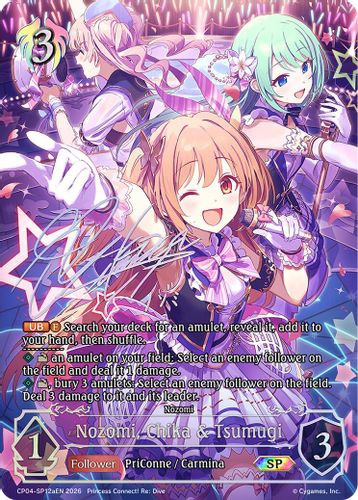 [CP04-SP12aEN](SP) Nozomi, Chika & Tsumugi (SP Foil)