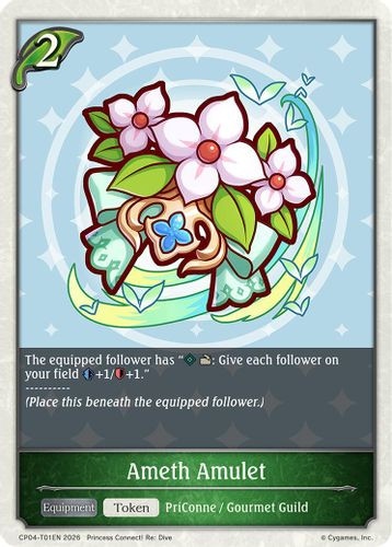 [CP04-T01EN](T) Ameth Amulet (Token)