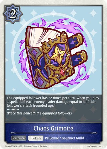 [CP04-T06EN](T) Chaos Grimoire (Token)
