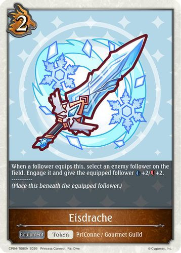 [CP04-T08EN](T) Eisdrache (Token)