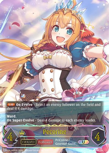 [CP04-U03EN](U) Pecorine (Evolved) (Ultimate Foil)