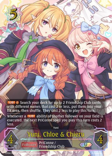 [CP04-U06EN](U) Yuni, Chloe & Chieru (Ultimate Foil)