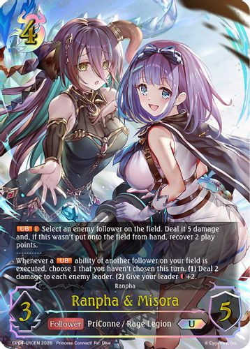 [CP04-U10EN](U) Ranpha & Misora (Ultimate Foil)