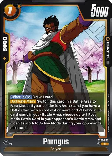 [ST01-047](C) Paragus {Foil}