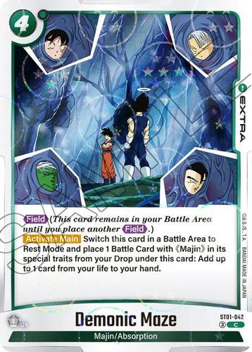 [ST01-042](C) Demonic Maze {Alt Foil}