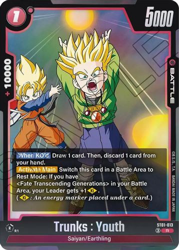 [ST01-013](R) Trunks : Youth {Foil}