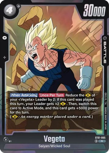 [ST01-065](R) Vegeta {Foil}