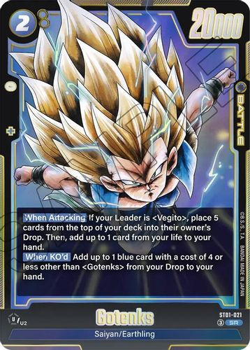 [ST01-021](SR) Gotenks {Foil}