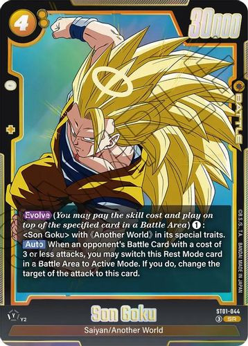 [ST01-044](SR) Son Goku {Foil}