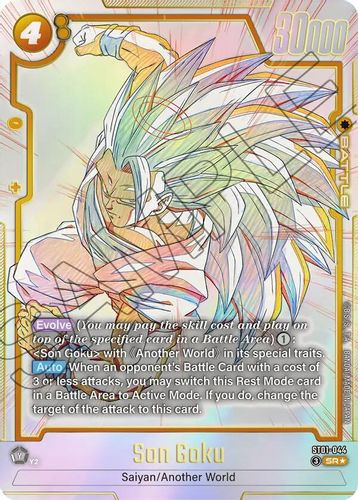[ST01-044](SR) Son Goku {1 Star Alt Art} {Foil}