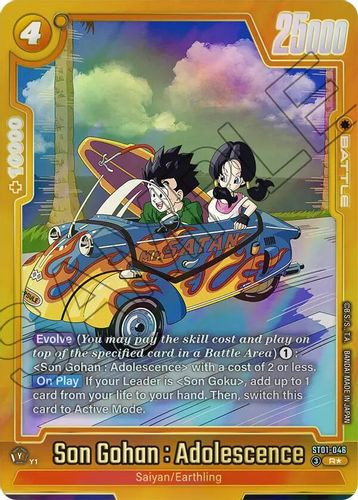 [ST01-046](R) Son Gohan : Adolescence {1 Star Alt Art} {Foil}